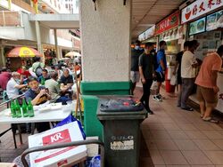 People's Park Complex (D1), Retail #520629901